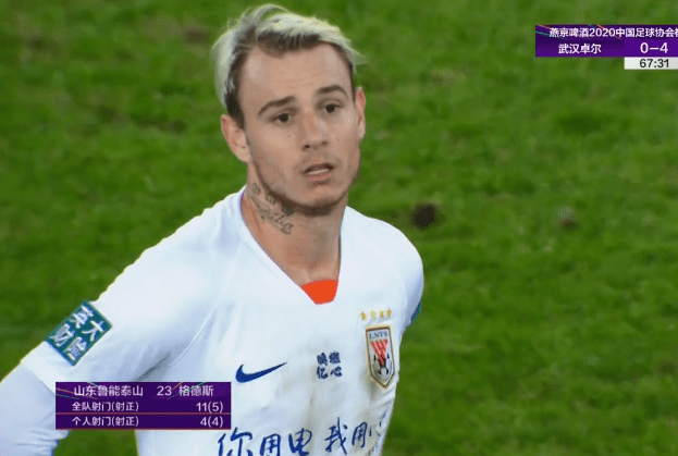 德州扑克规则-武汉卓尔悬念杀出，丢球数濒临创纪录水平(武汉昨天下午出大事)